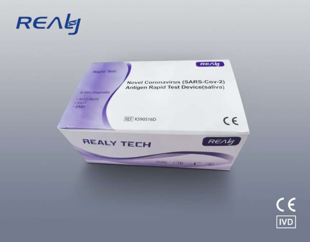 Novel Coronavirus SARS Cov 2 Antigen Rapid Saliva Test Device header